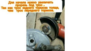 Модернизация заднего тормоза Ява 360-559
