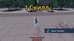 😉| Гайд Для Новичков | В ТСБ | От Нуба до Про |😋