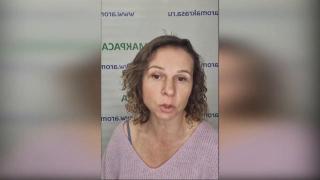Эмульгаторы для создания косметики.  Импортозамещение в производстве косметики. Новинки