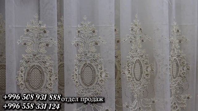 Классические Комплекты! Однотонные портьеры и Элегантные тюли!!!