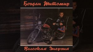 Девочка в красном