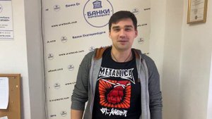 Помощь в получении кредита на ИП Екатеринбург отзыв