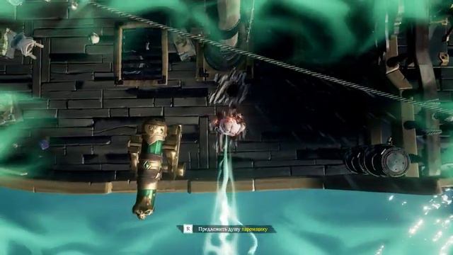 Ну пираты да(нет) sea of thieves смотреть онлайн