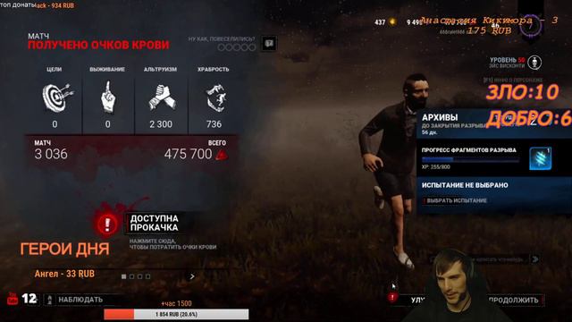 МАРАФОН 12 ЧАСОВ! С праймом го! Стрим по Counter-Strike Global Offensive ! CS GO ! КС ГО ! смотреть онлайн