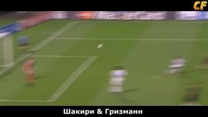 БЕЙЛ ПОВТОРИЛ СУМАСШЕДШИЙ ГОЛ РОНАЛДУ | ПОХОЖИЕ ГОЛЫ #2