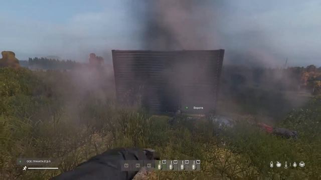 Чем рейдить базы в DayZ 1.08? [ГАЙД]
