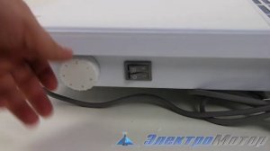 Конвектор электрический "Термия" ЭВНА 1.5\220