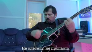 Быть с тобой - Шарип Умханов