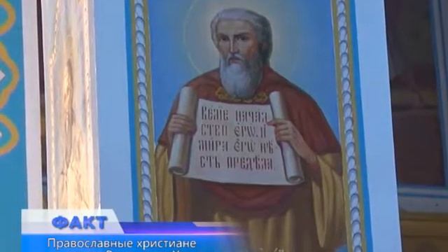 Православные христиане отметили Рождество Христово смотреть онлайн