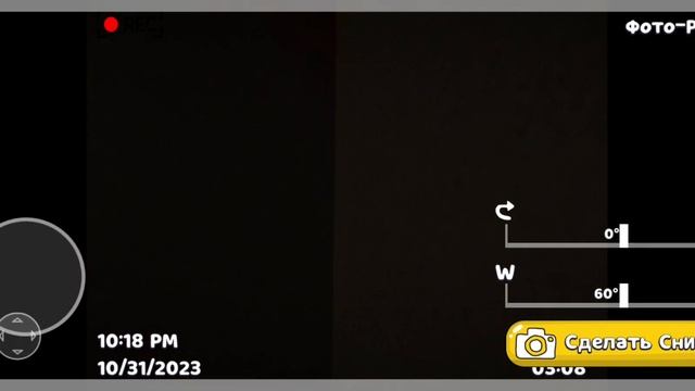 СТРАШНЫЙ ЧЁРНЫЙ МИШКА ИЗ ЗАКУЛИСЬЯ В SUPER BEAR ADVENTURE! ПАСХАЛКИ И СЕКРЕТКИ В ЗАКУЛИСЬЕ И МИССИЯ смотреть онлайн