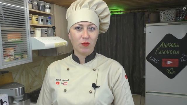 Этот салат сведёт Вас с ума! Салат "Брутал" с курицей и корейской морковью. смотреть онлайн