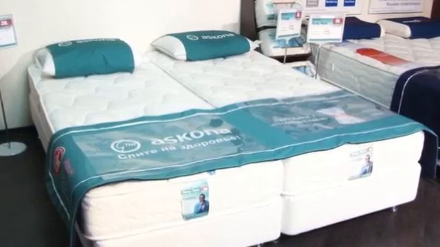 аскона 3 9 14 Зубкова Ядвига ЧИПГ смотреть онлайн