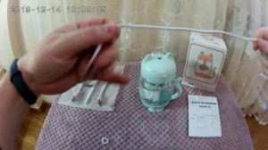 Увлажнитель воздуха, ультразвуковой, 3 в 1, 350 мл, USB, котик.
