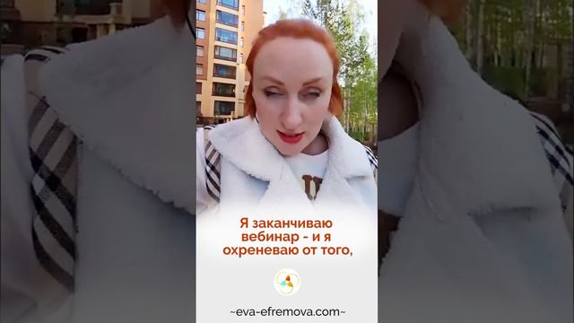 Могут ли существа тонкого плана помочь с вопросами по здоровью?