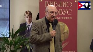 ПРО ИДЕЮ СОЗДАНИЯ ГОСУДАРСТВА ИЗРАИЛЬ И ПРО СЛОЖНОСТЬ УСТРОЙСТВА МИРА АНДРЕЙ ИЛЬИЧ ФУРСОВ