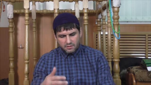 Вопрос-ответ №1 - Мухаммад хаджи Батчаев смотреть онлайн