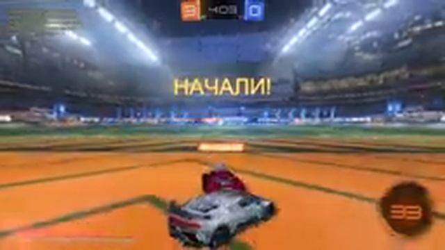 Второй Стрим в новом году 2023---Rocket League смотреть онлайн