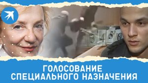 «Та еще пенсионерка!»: отбившая сумку у грабителя в Москве оказалась известным адвокатом