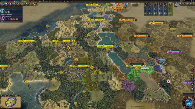 Вдохновения нет. Прохождение Civilization VI на Божестве за Аравию - 3