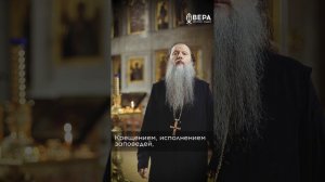Протоиерей Артемий Владимиров поздравляет всех со Светлым Праздником Пасхи!