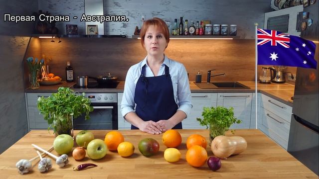 ? Кругосветное Гастрономическое Путешествие! ?Прошу к Столу.