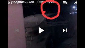 ЧТО ПРОИСХОДИТ У DIANA DI?Мистика!РАЗБИРАЕМ СКРИНЫ