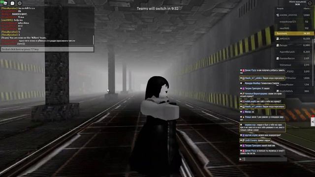 Зона 51 - МОНСТРЫ ПРОТИВ ВЫЖИВШИХ - СТРИМ - Режим Убийцы роблокс смотреть онлайн