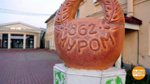 По Золотому кольцу. На родине Ильи Муромца. Доброе утро. Фрагмент выпуска от 27.10.2020