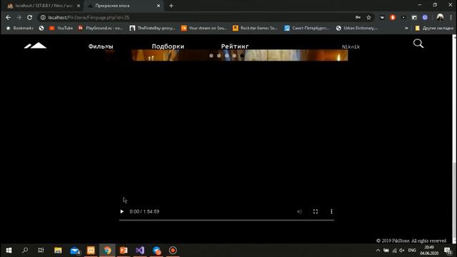 АВТОМАТИЗИРОВАННОЕ УПРАВЛЕНИЕ ВИДЕОКОНТЕНТОМ ПОЛЬЗОВАТЕЛЯ (дипломный проект): видео 3. смотреть онлайн