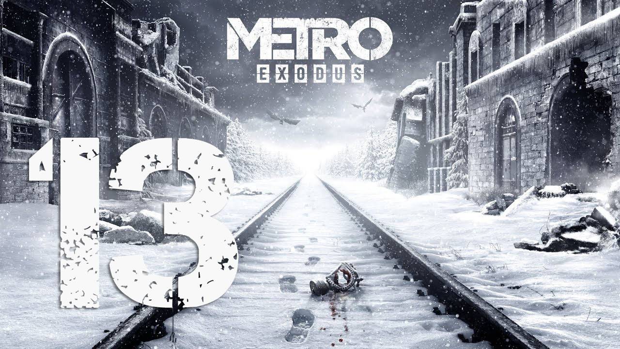 Metro Exodus. Серия 13 (Каспий: Восточная часть пустыни, Отшельник)