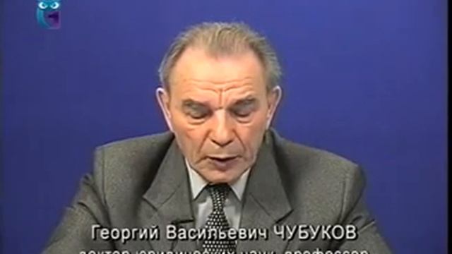 Земельное право  Лекция 2  Правовой режим земель сельскохозяйственного назначени