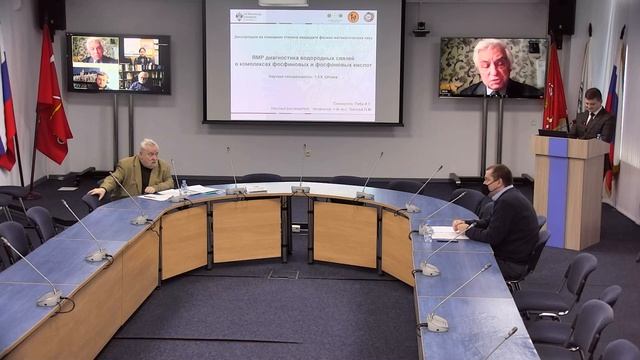 Гиба Иван Сергеевич смотреть онлайн