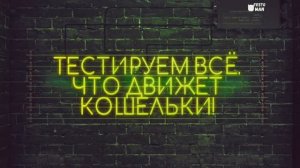 ТОЧНЫЙ СЧЕТ! ПРОГНОЗЫ И СТРАТЕГИЯ СТАВОК НА ФУТБОЛ. Ставки и прогнозы на спорт.Беспроигрышная теория