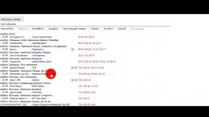 Часть 2  Советы начинающим Вилочникам