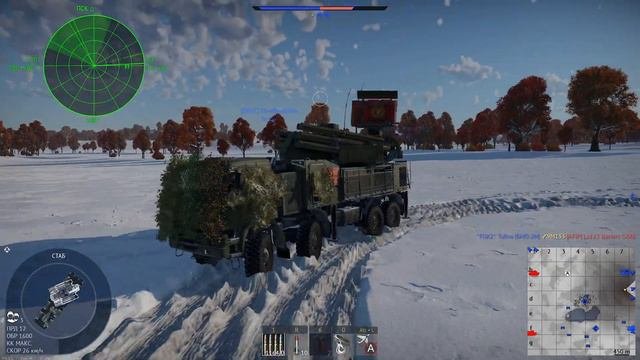 Типичный игрок на ПАНЦИРЬ-С1