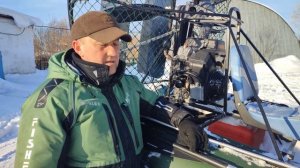 Система обогрева карбюратора/двигателя на аэролодки