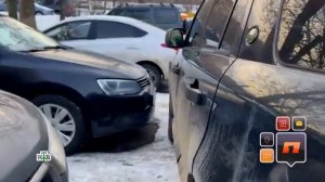 ПАРКОВКА ВТОРЫМ РЯДОМ