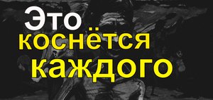 предсказания Эдгара Кейси на 2023-2025 год