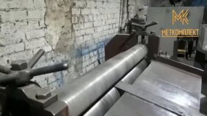 Изготовление хомутов для сборки опор трубопроводов, лист 4 мм.