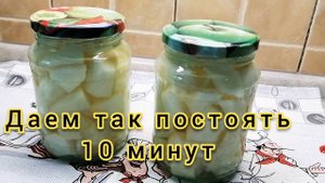 Дыня на зиму/без стерилизации/хранится в квартире