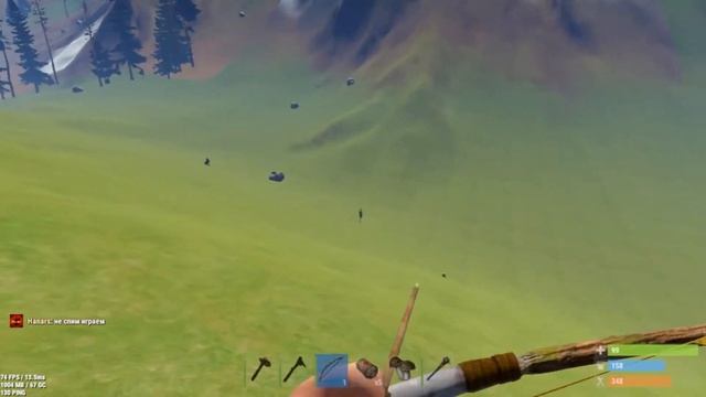 Rust Выживание - Начало и Конец смотреть онлайн