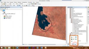 ArcGIS 10- № 19. Обрезка растра.