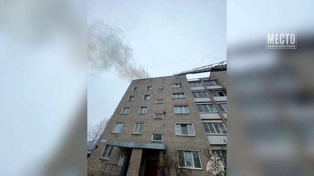 Кровельщики чуть не спалили крышу дома