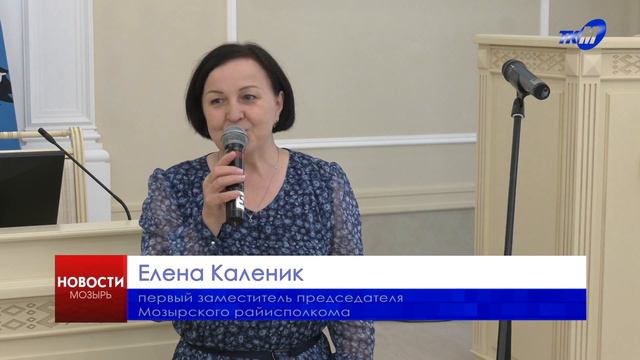30 июля – День торговли. Лучшие в отрасли принимали поздравления в торжественной обстановке