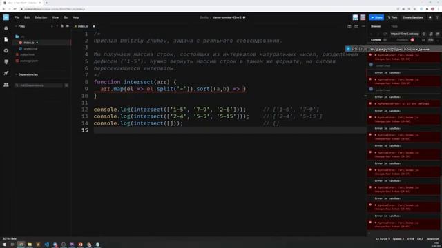 Олег - через тернии к звездам! Собеседование frontend-разработчика из Украины. смотреть онлайн