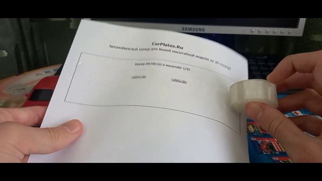 #Урок.7 как сделать номера на масштабную модель смотреть онлайн