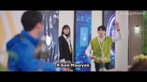 Никогда не сдавайся 1 сезон 38 серия