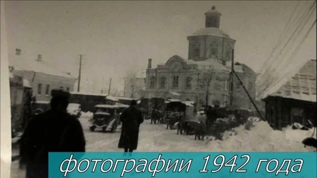 Комсомольская улица в Вязьме