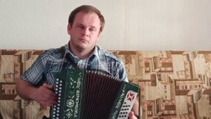 Павел Жаринов, наигрыш "Ты не стой, баба, с косою"