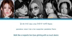 LE SSERAFIM 'ANTIFRAGILE' Lyrics (레세라핌 ANTIFRAGILE 가사) (Color Coded Lyrics)